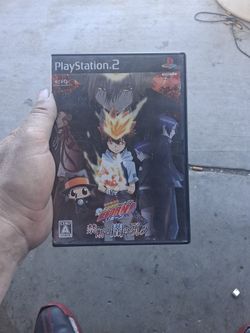 Katekyoo Hitman Reborn! Kindan no Yami no Delta for the PlayStation 2 console. 