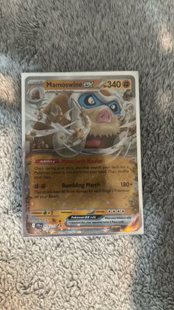 Any offers near mint fresh pull