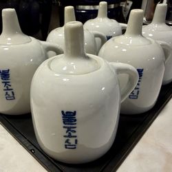 Vintage Japanese oil burner Korean soy dispenser