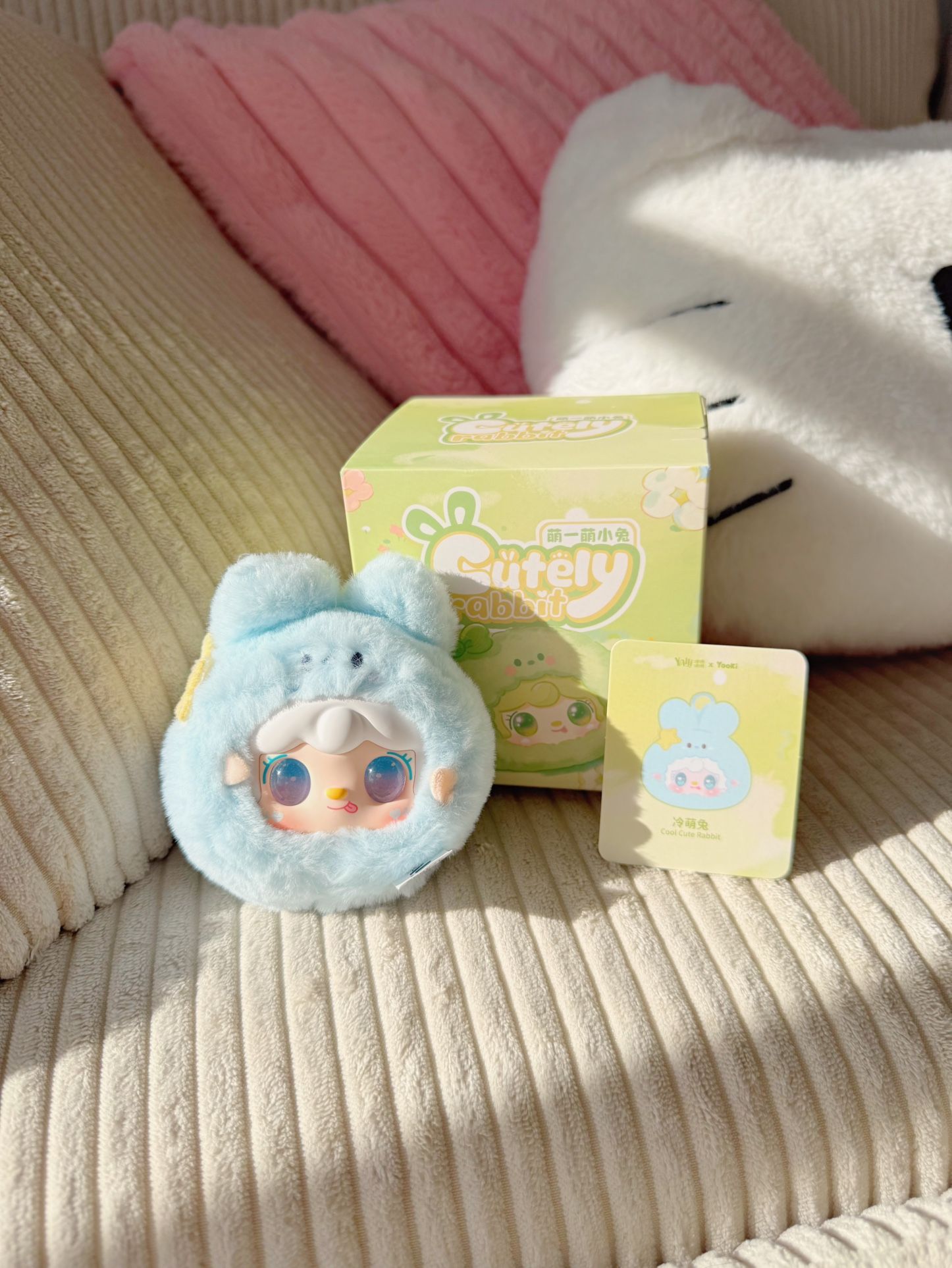 Yooki CONFIRMED light blue 'cutely rabbit' plush keychain