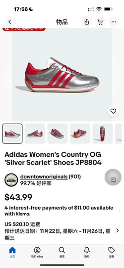 Adidas Shoes
