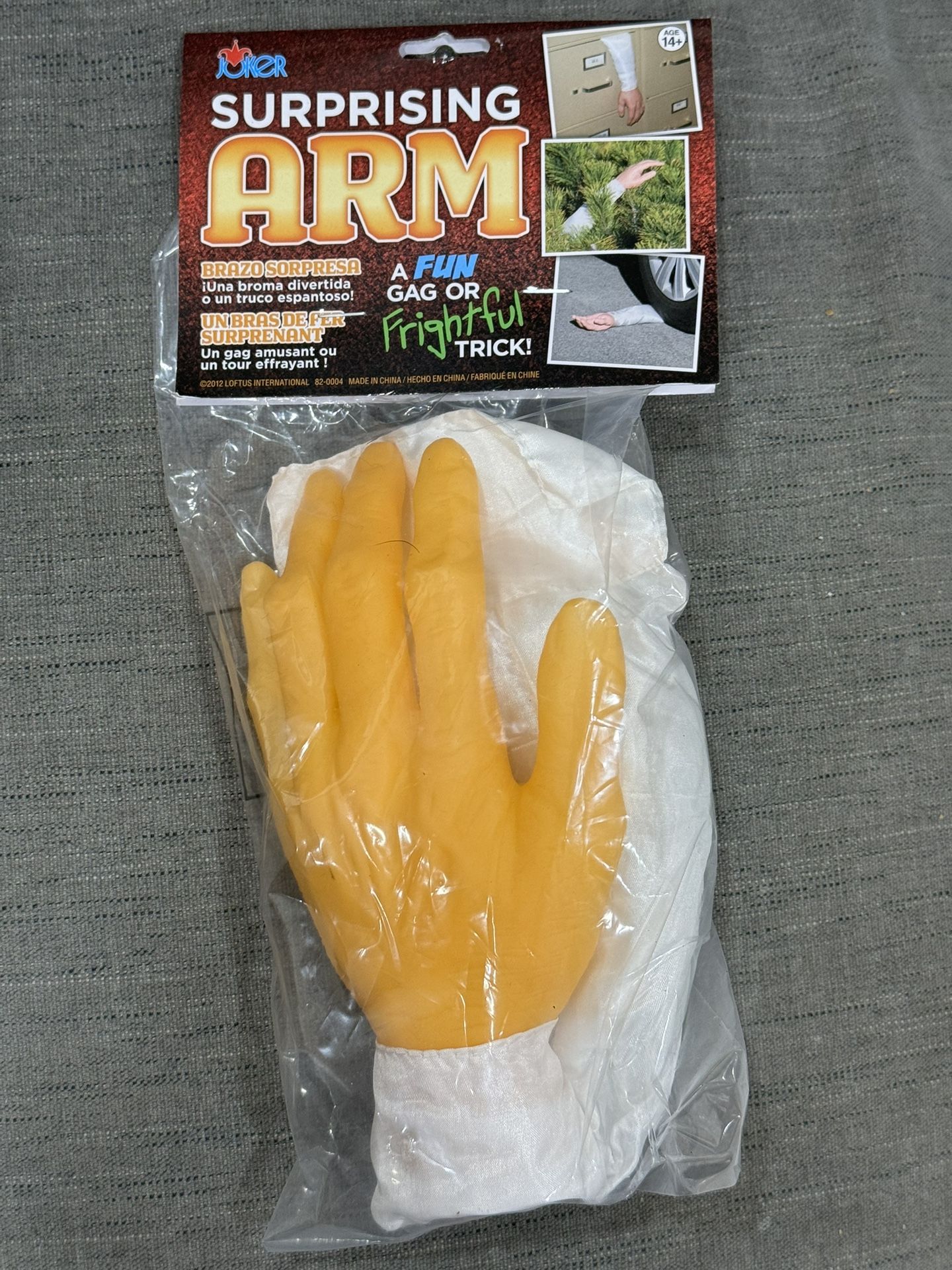 New In Packaging, fake arm