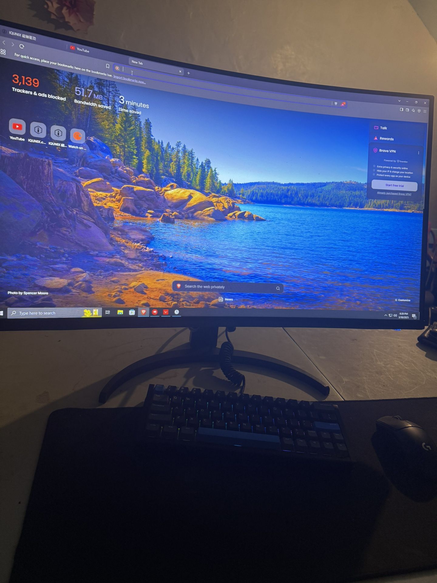 240hz Monitor Curved