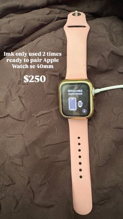 apple watch se