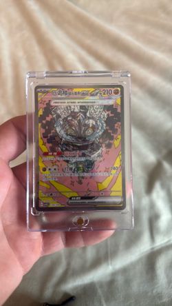 Pokémon TCG Cornerstone Ogerpon ex 238/208 CSV9.5C Chinese Terastal Gathering