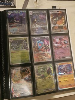 Destined Rivals In KOREAN