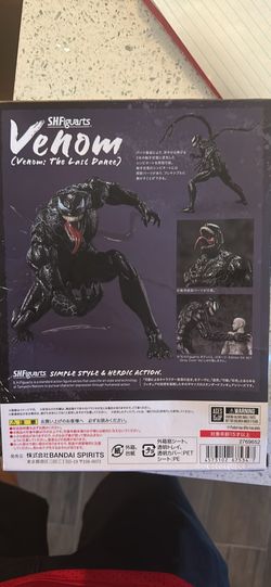 Venom :the last dance collectible action figure