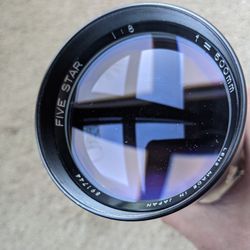 500mm F8.0 Super Tele Lens
