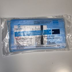 Disposable Face Mask