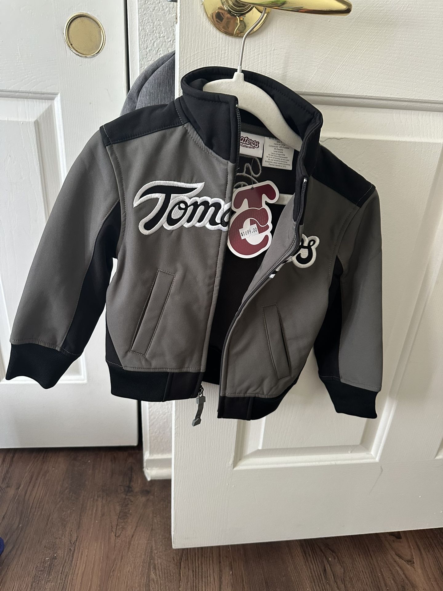 Kid Jacket