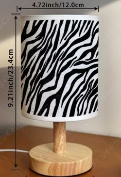 Cute Zebra Print Mini Lamp (New in Box)