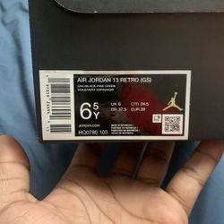 Air Jordan Retro 13 Court Of Legends 