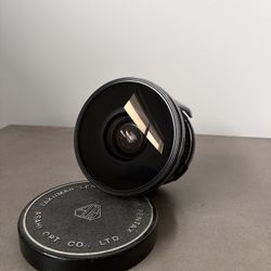 Pentax 67 Takumar Fish-Eye 35mm f4.5 Lens