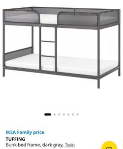 IKEA bunk bed