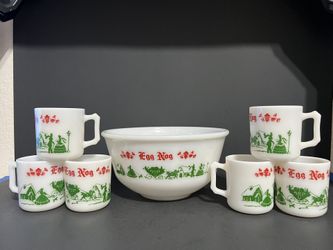 Vintage Atlas Hazel Egg Nog Set-Bowl And 6 Cups