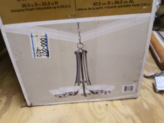 Hampton Bay chandelier