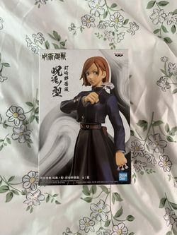 Jujutsu Kaisen Nobara Kugisaki Figure
