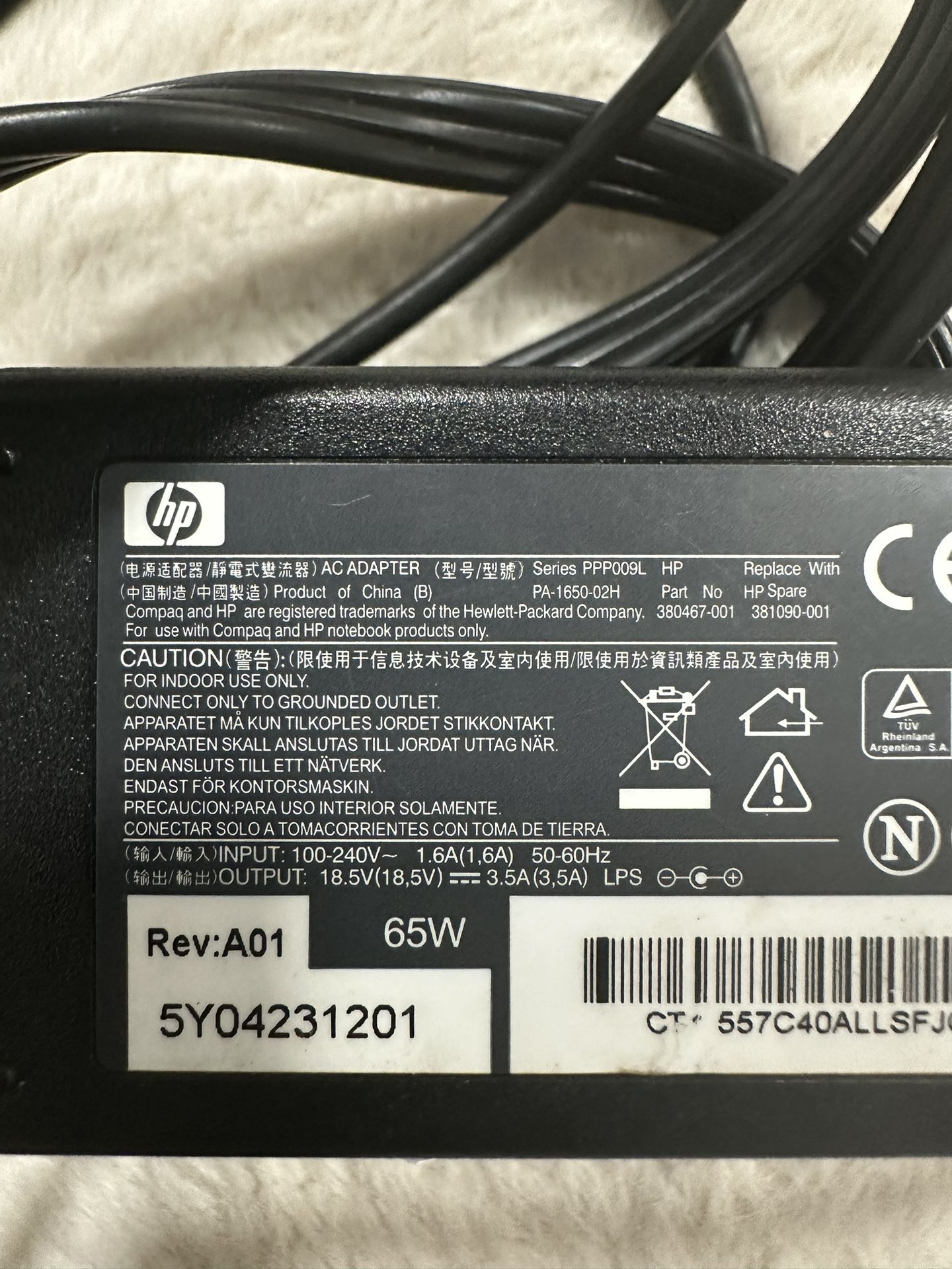Notebook Adapter for HP PA-1650-02H 18.5V 3.5A 65W