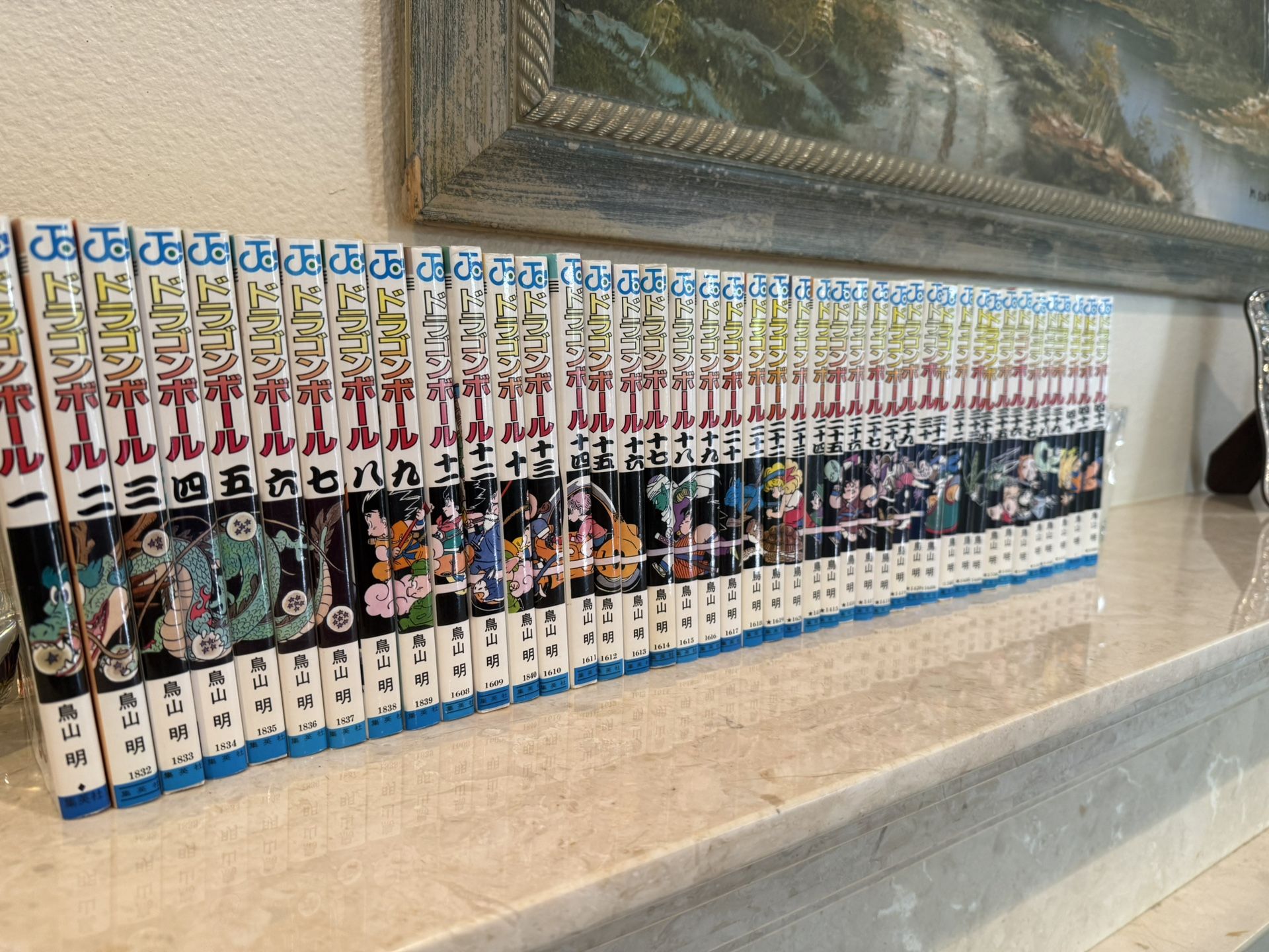 Original Dragon Ball Manga Jump Comics 1-42 First Print and non- first edition