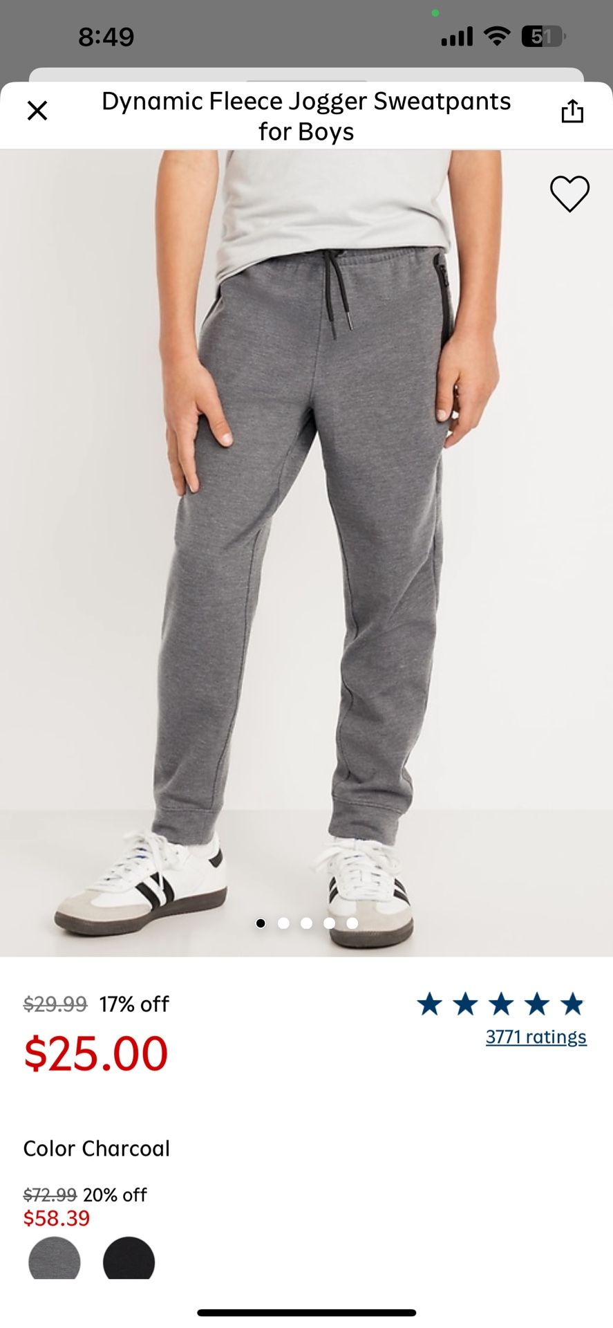 Brand New Fleece Sweatpants Boy