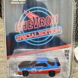 Green light chevron special edition 2000 Nissan skyline gtr r34
