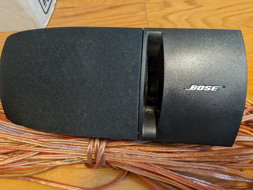 BOSE 161 Bookshelf Speakers