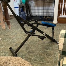Exercise Machine TikTok 