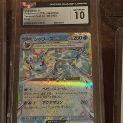 Vaporeon ex Pokémon Card Graded 10 Psa Japanese