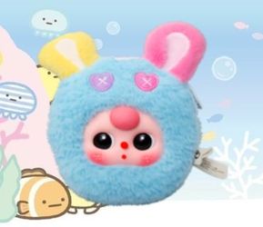 BB3 Coin Purse Unknown Series Blue W Pink and Yellow Ears Roughly 3-4 Inches