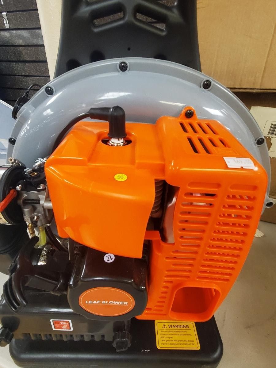 Leaf Blower