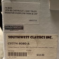 1(contact info removed) Chevy-GMC Coolant Reservoir