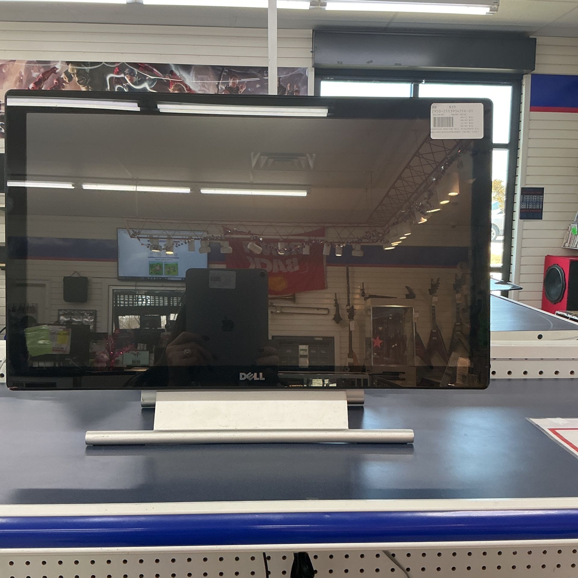 MONITOR