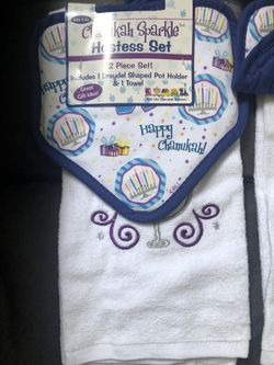 Chanukah Sparkle Hostess Set 2 piece set. 