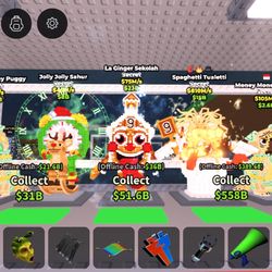 SAB Items Trade Or Sell