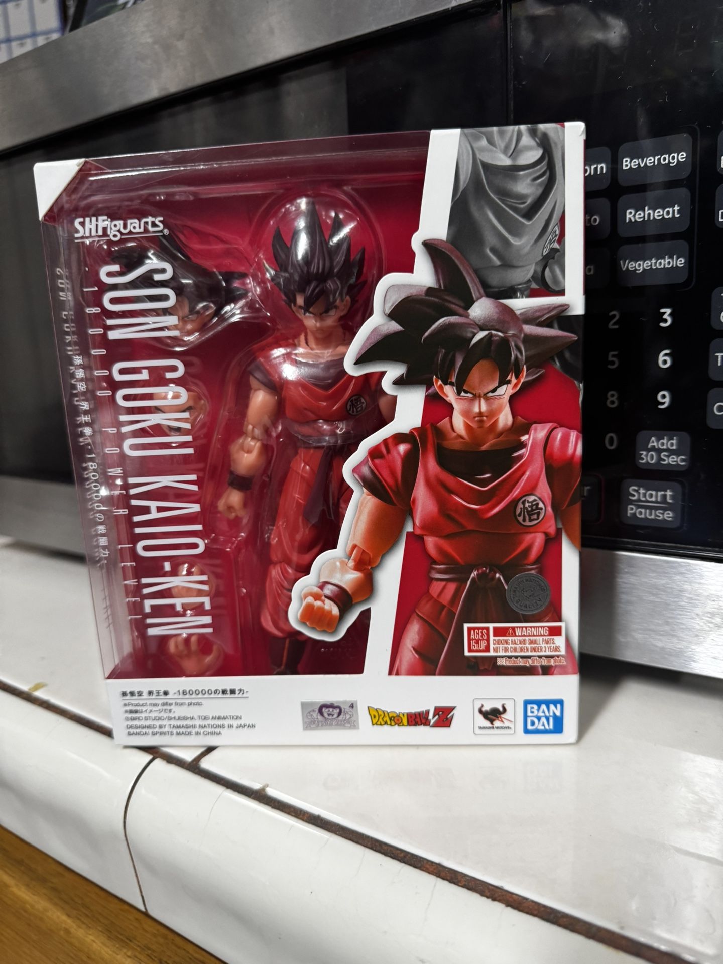 Dragon Ball Z (Son Goku Kaio-Ken)