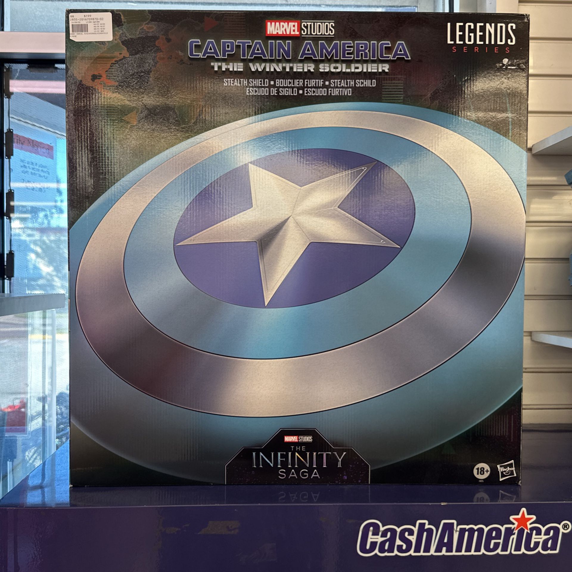 Captain America STEALTH Shield !! 