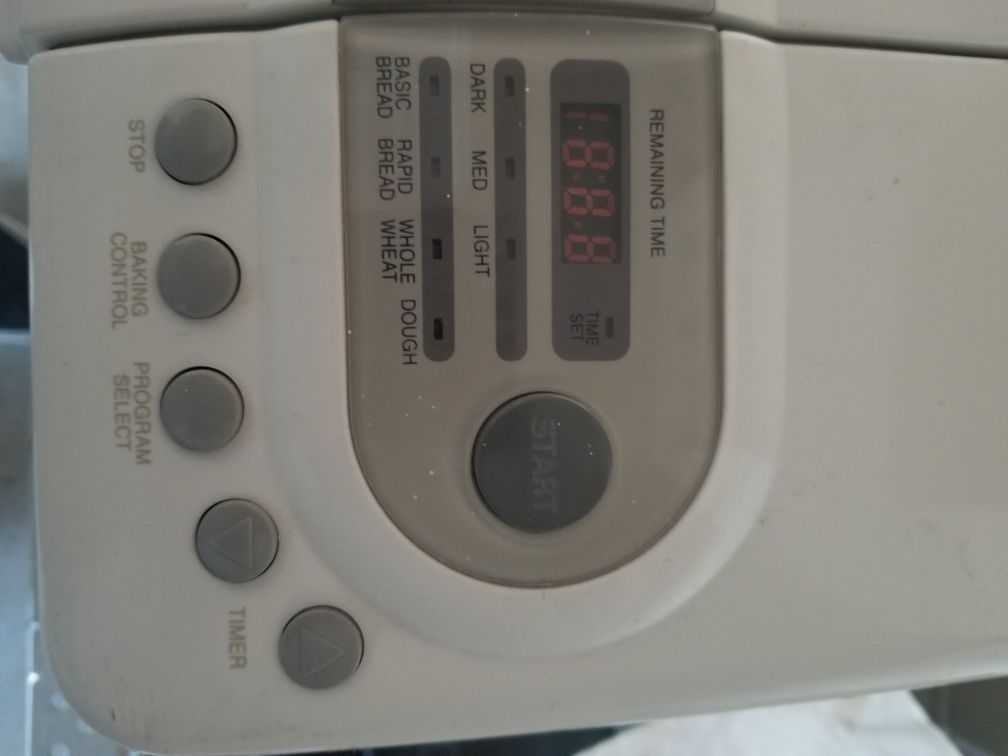 NEW GOLDSTAR AUTOMATIC BREAD MAKER