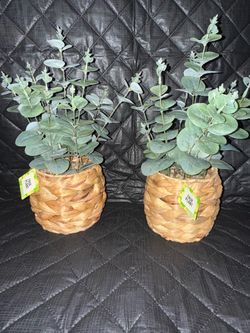 Woven artificial plant