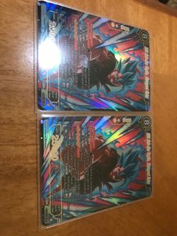 SSB Kaio-Ken Vegito Dragonball Card