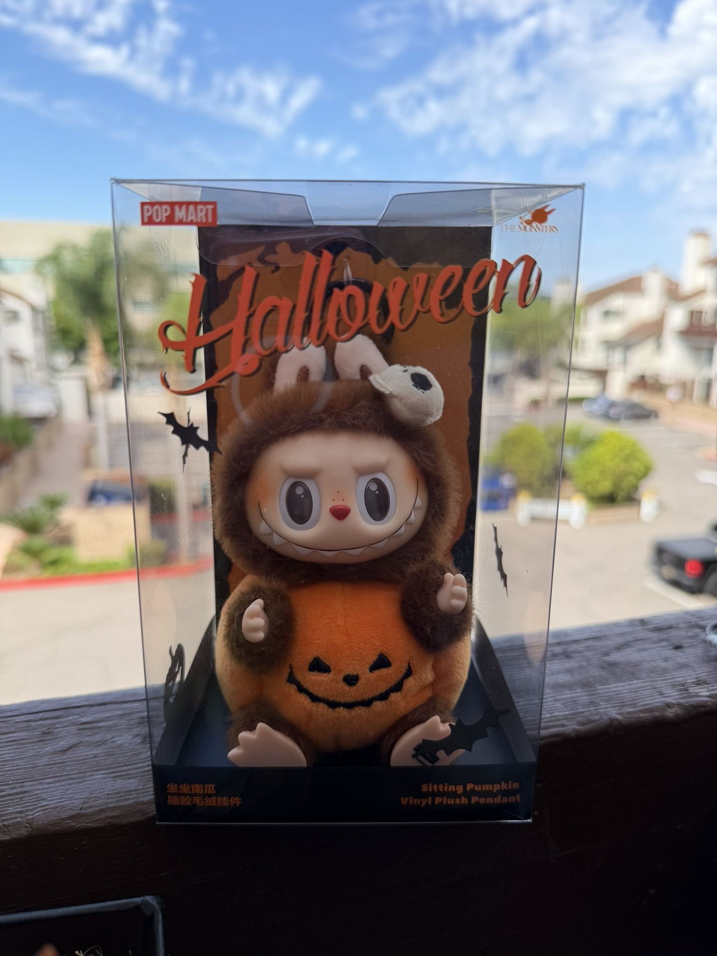 Labubu - Happy Halloween Pumpkin Vinyl Plush