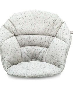 Stokke Click Cushion In Grey Sparkles New In Box