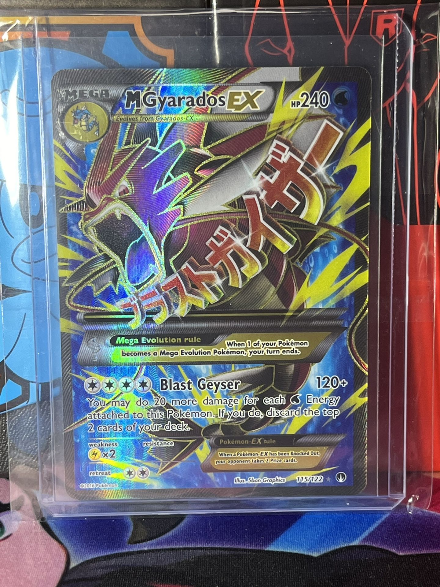 Pokémon Card