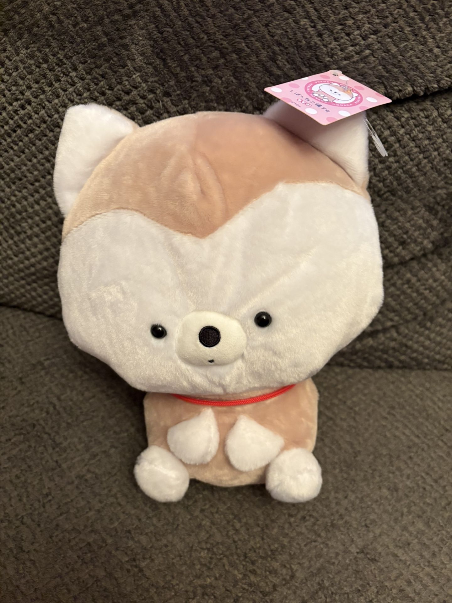 Stuffed Animal