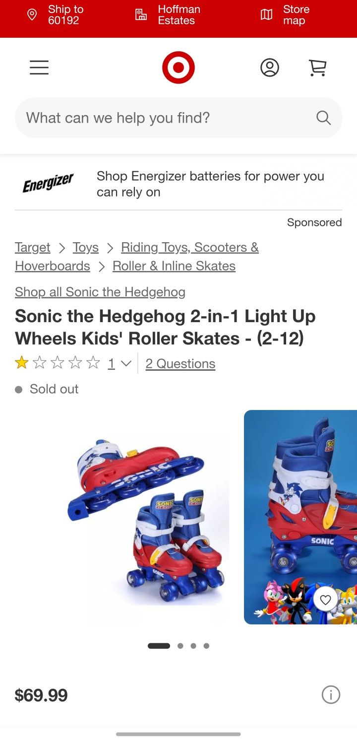 Sonic The Hedgehog Roller Skates