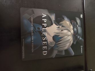 APPLESEED limited collectors Edition 