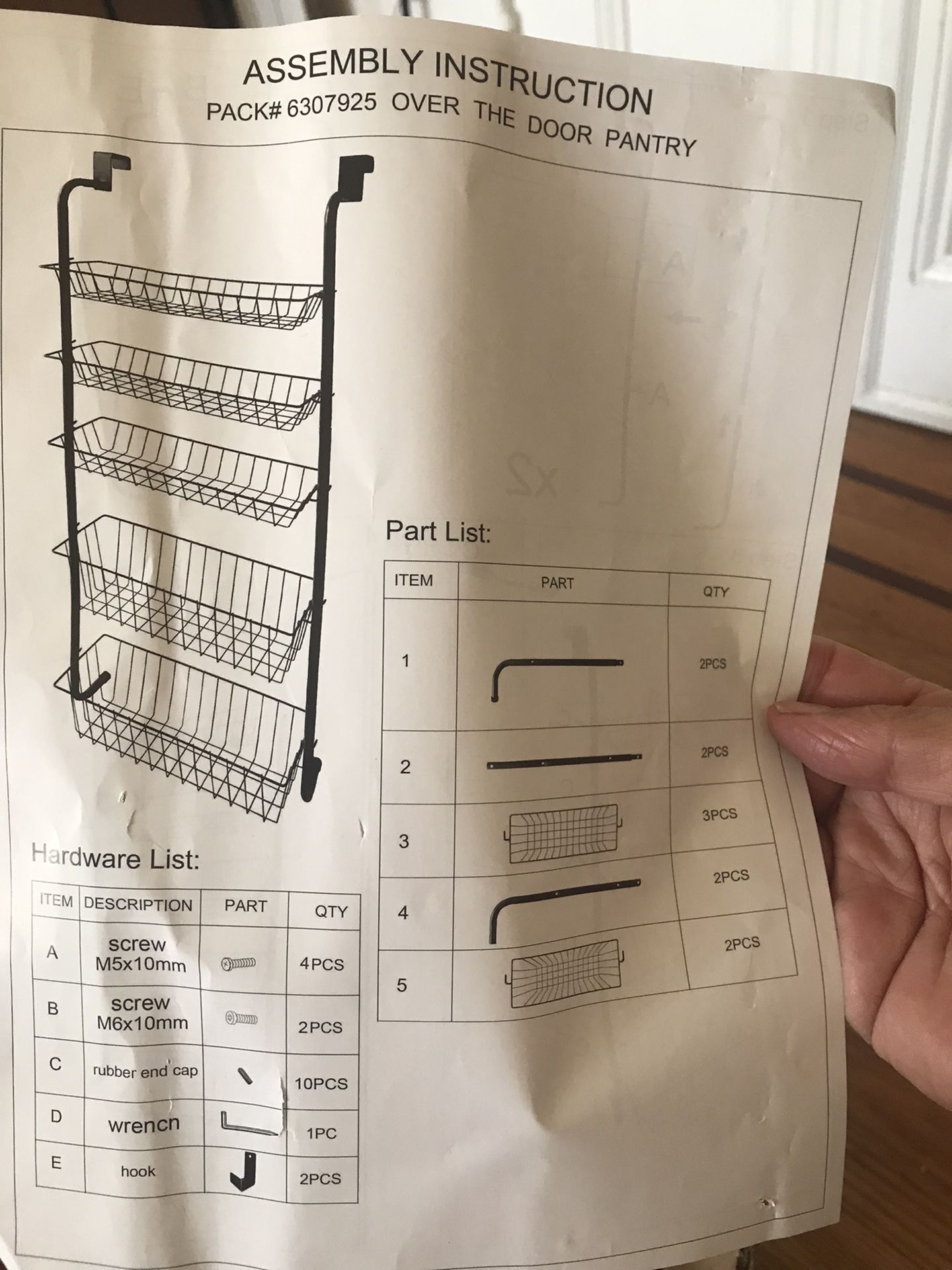 Pantry/Closet Rack