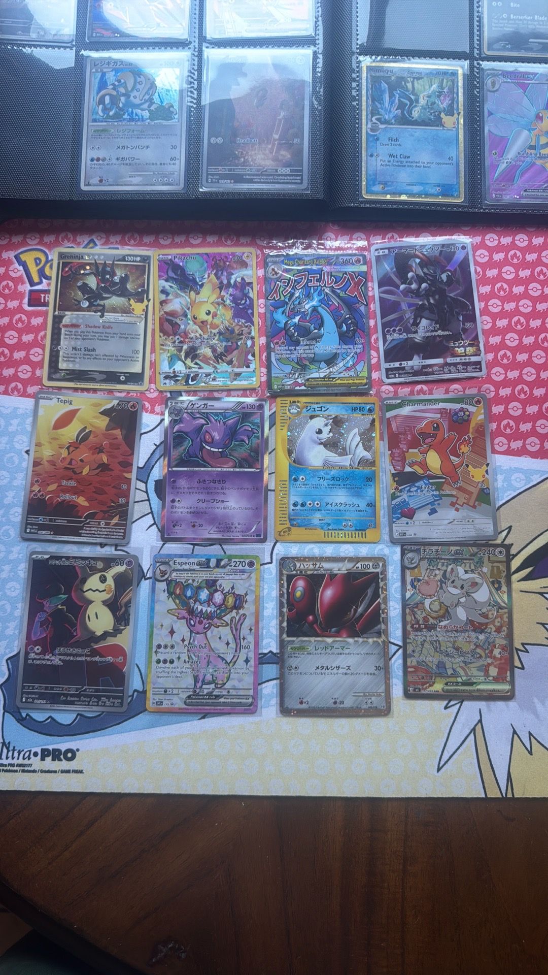 Pokemon cards for sale