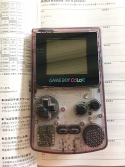 Nintendo Gameboy Color Atomic Purple