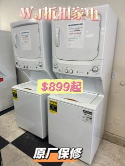 Washer Dryer Set $899+🔥 Open Box Never Used | Set Lavadora Secadora