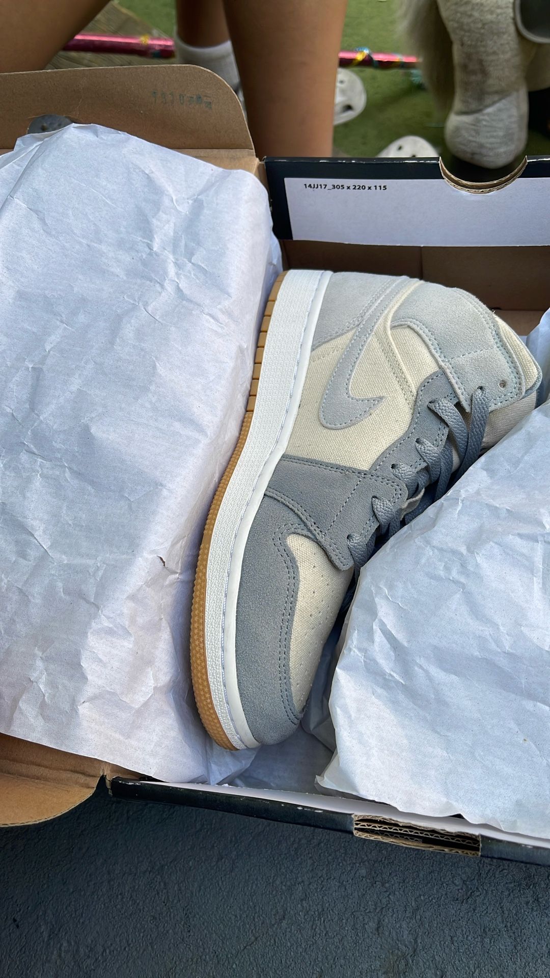 Nike